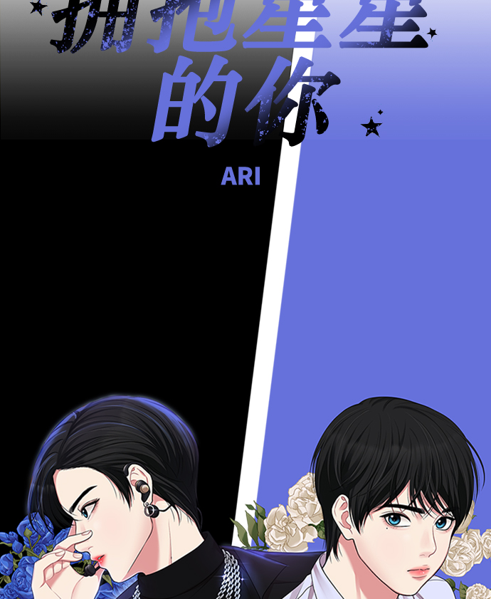 第33话37