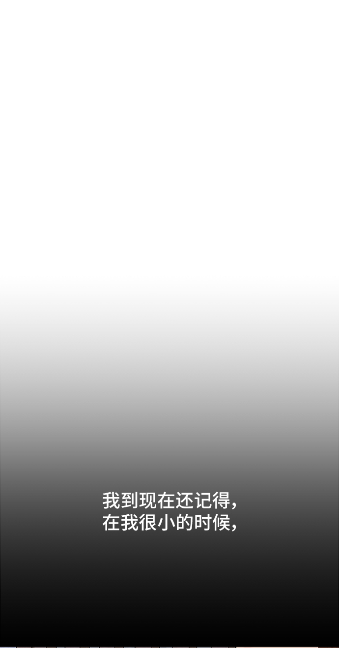 第34话1