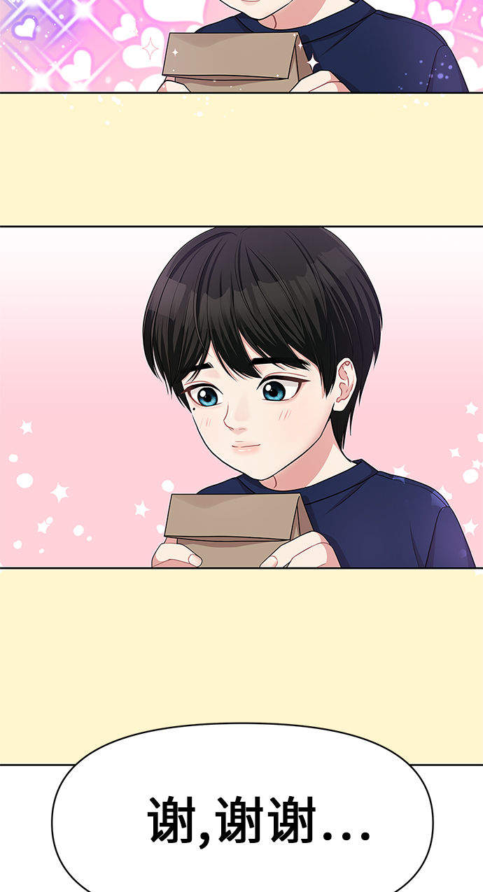 第10话52