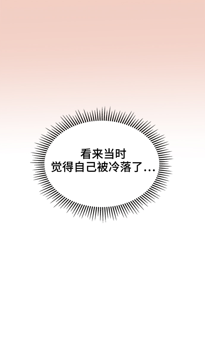 第47话63