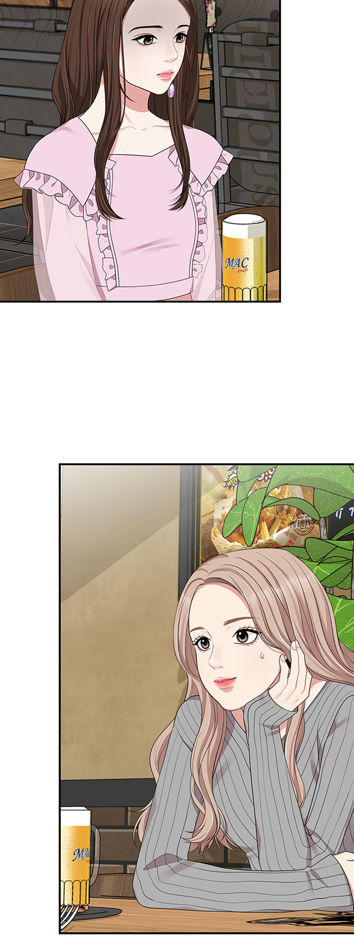 第31话33