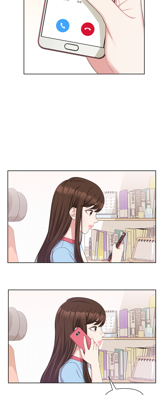 第10话70