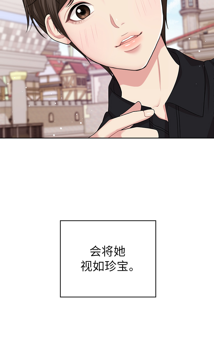 第9话25