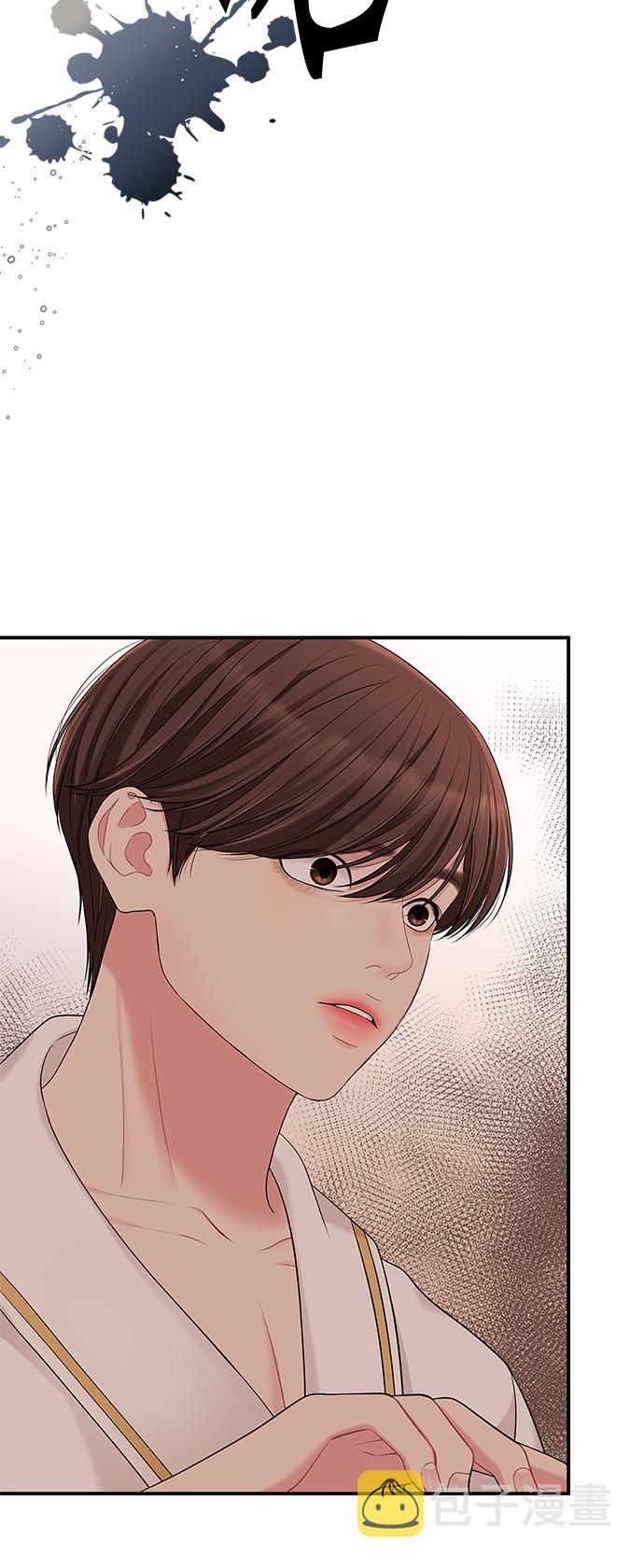 第50话55