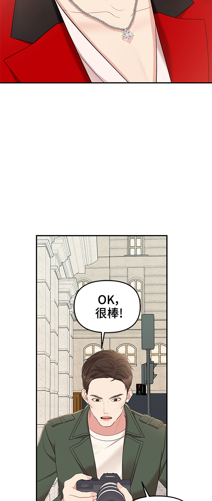 第76话55