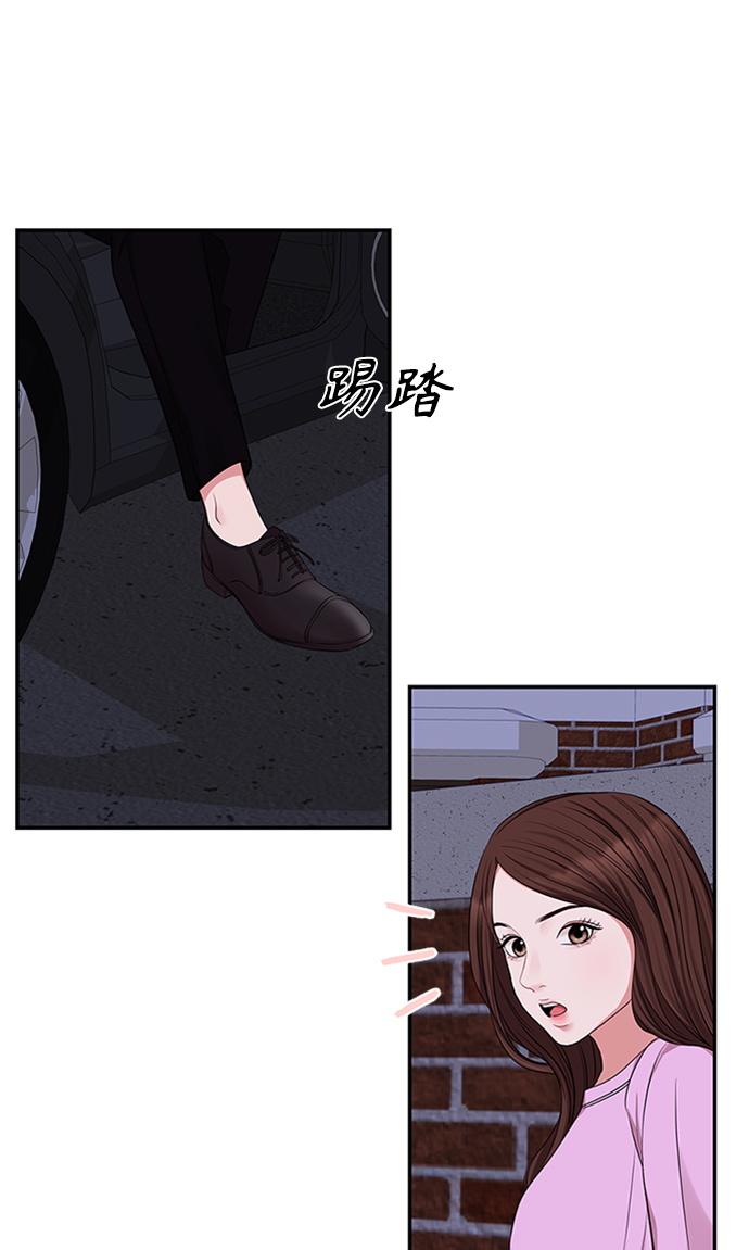 第37话85