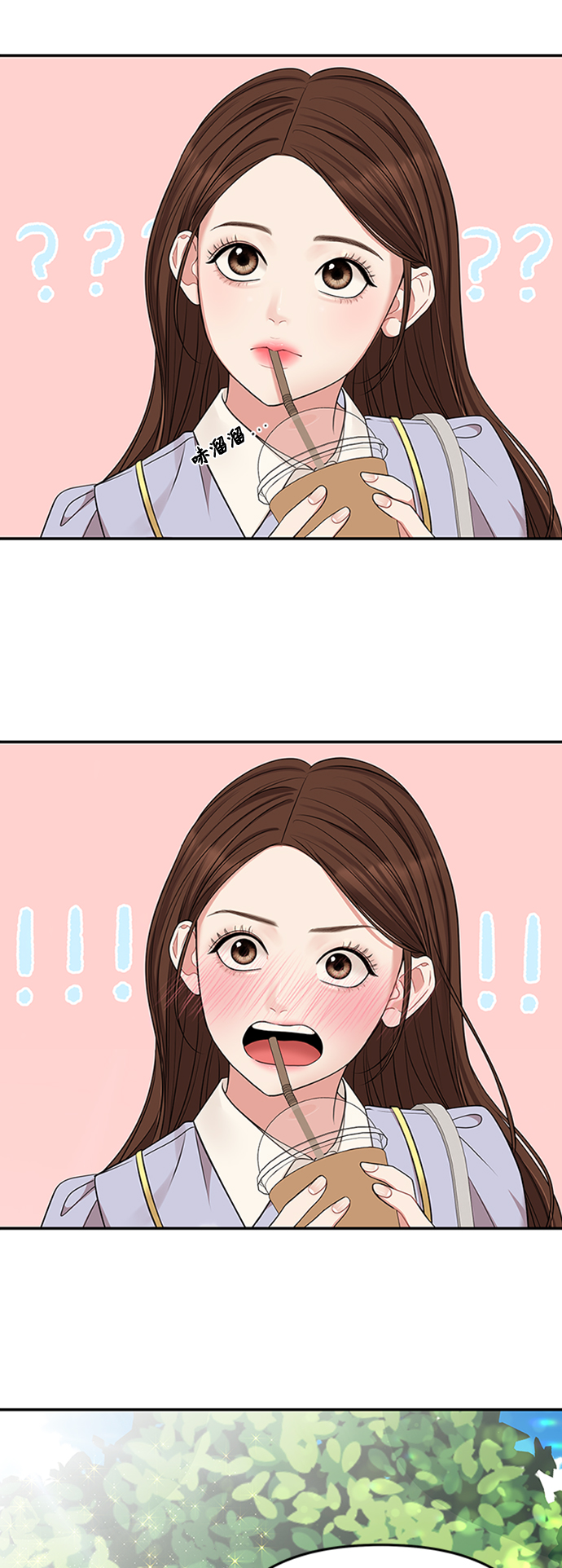 第46话20