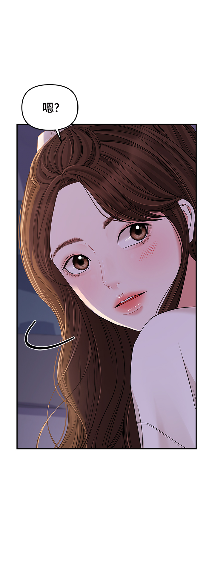第87话20