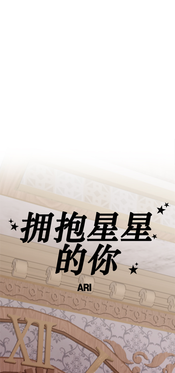 第96话57