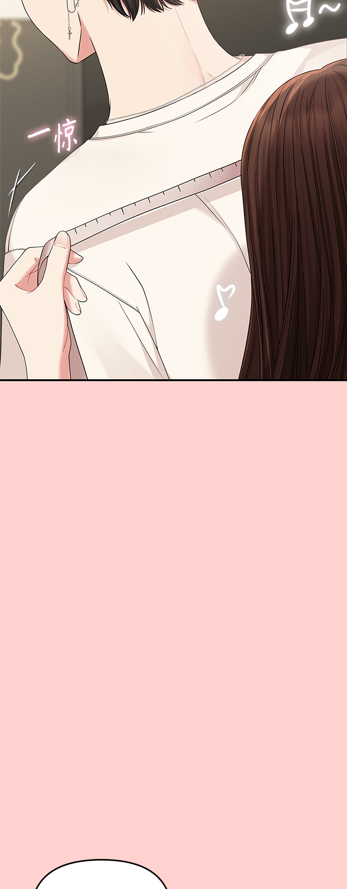 第71话19