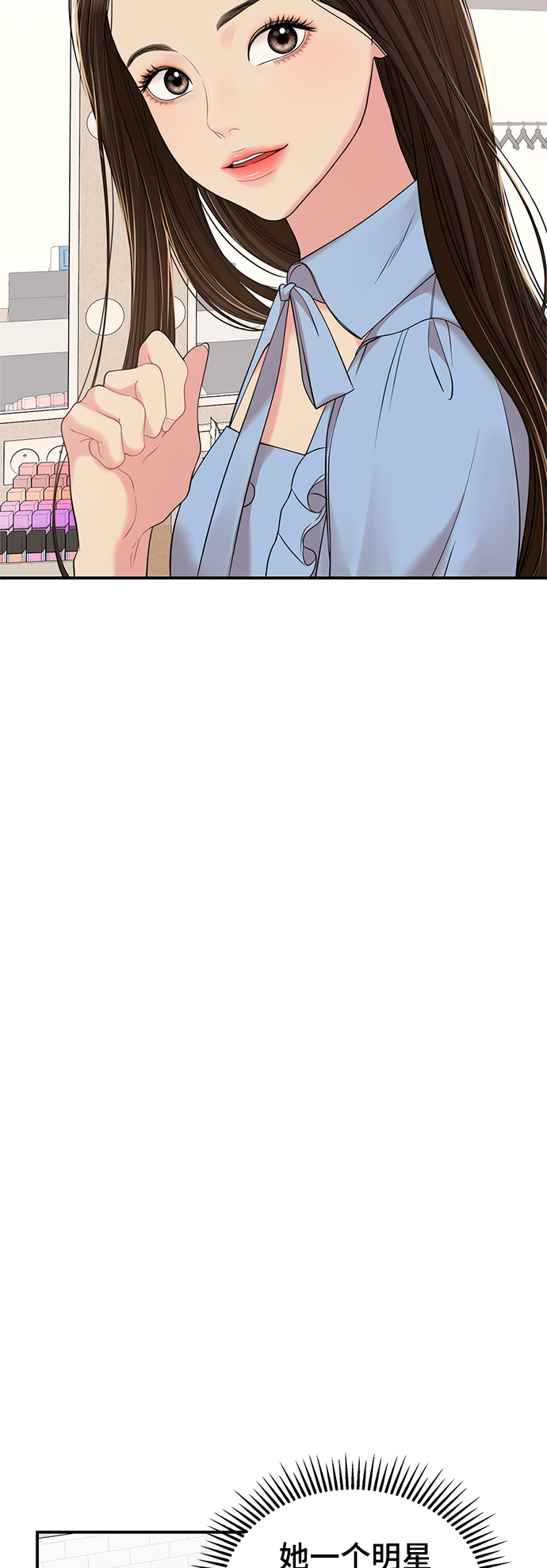 第96话10