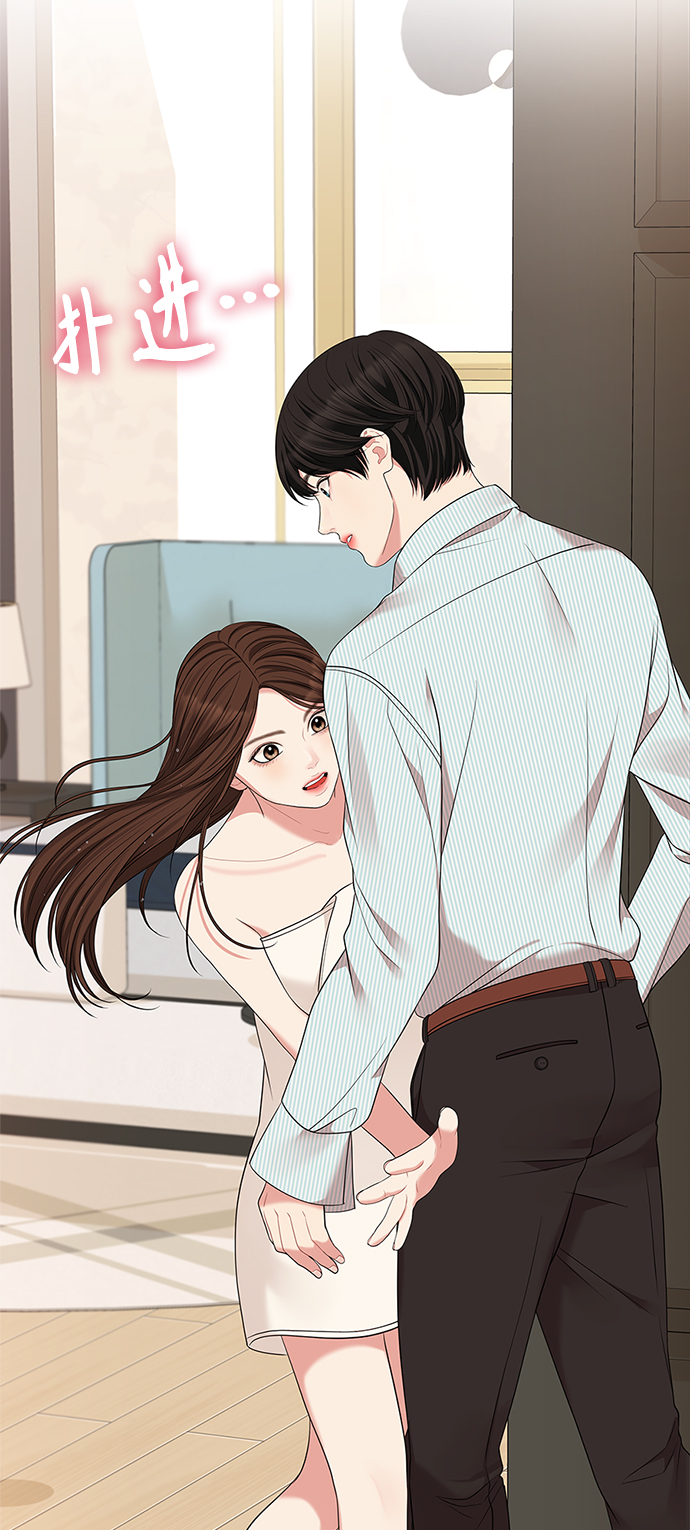 第56话23