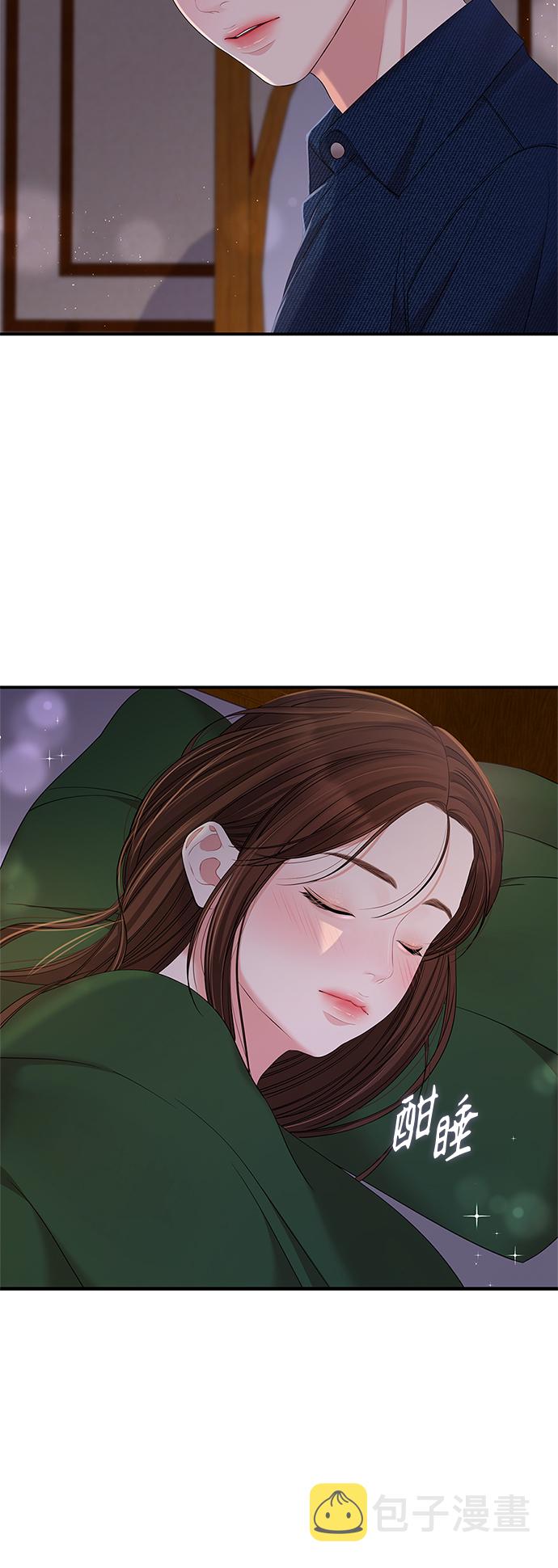 第84话40