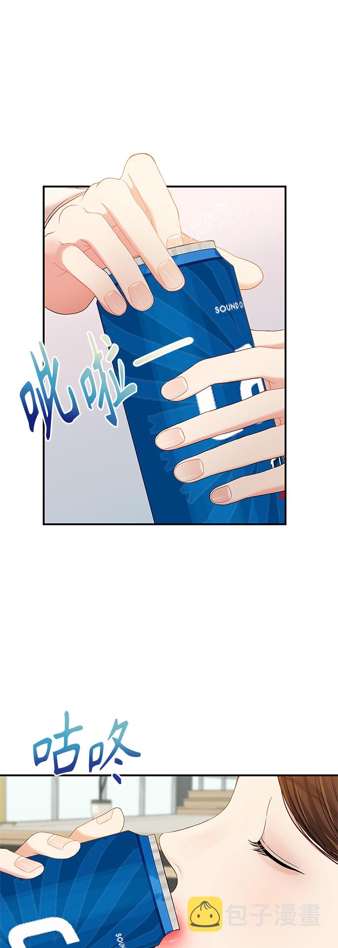 第78话6
