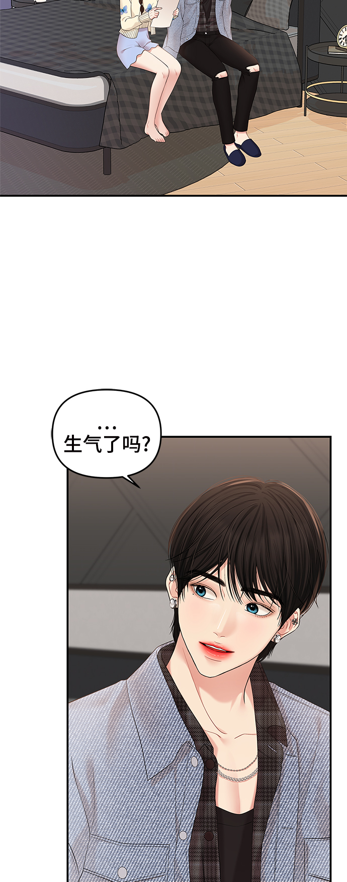 第70话63