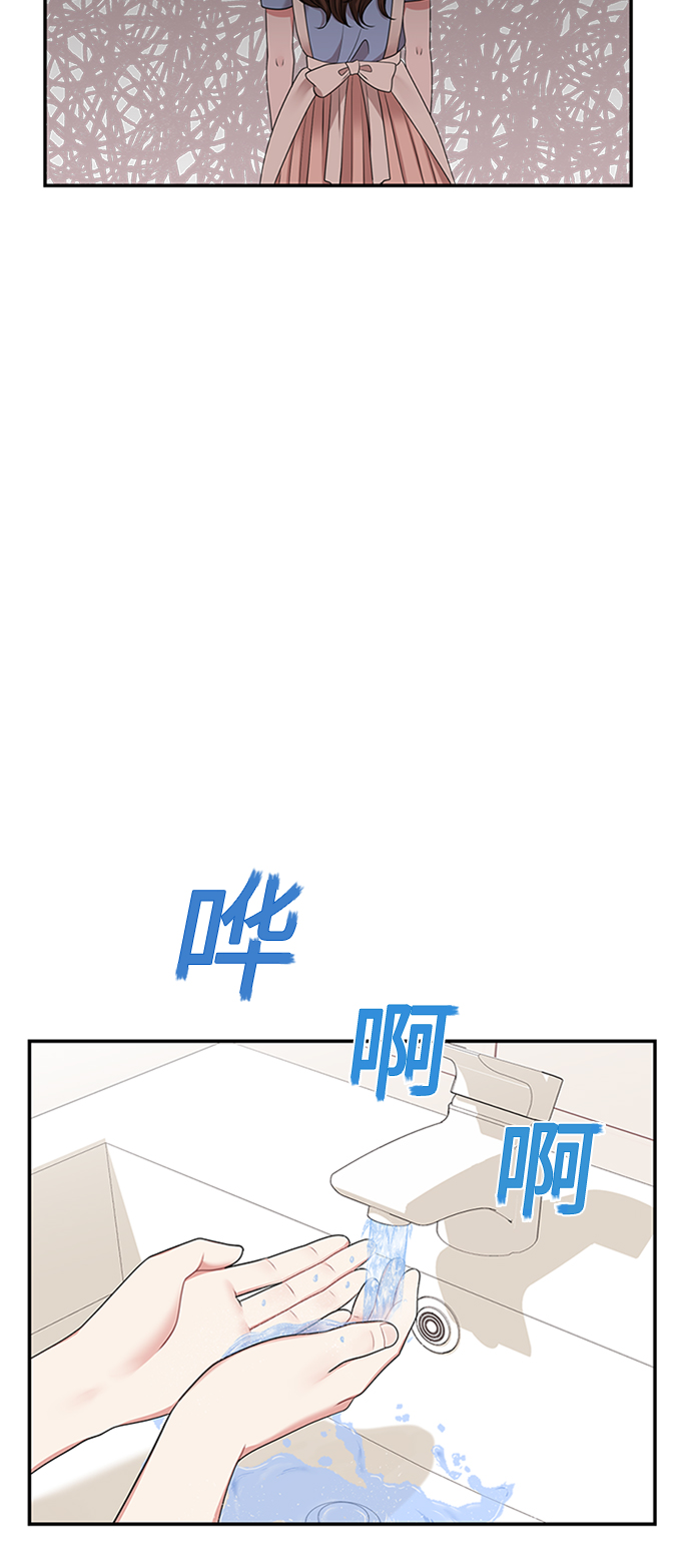 第37话24