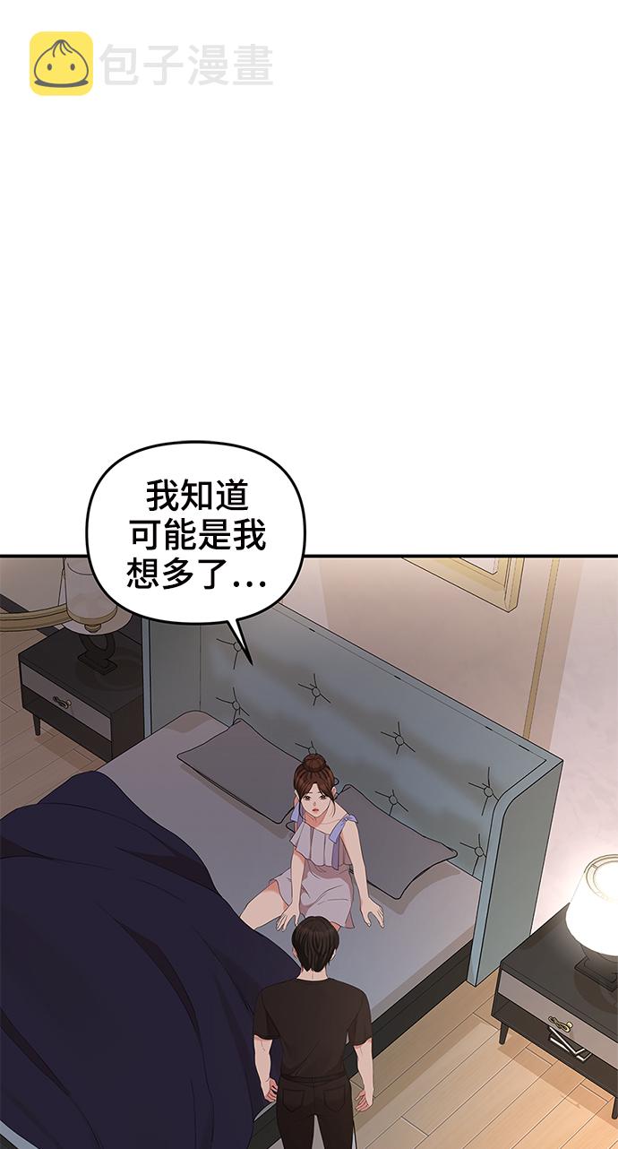 第64话1