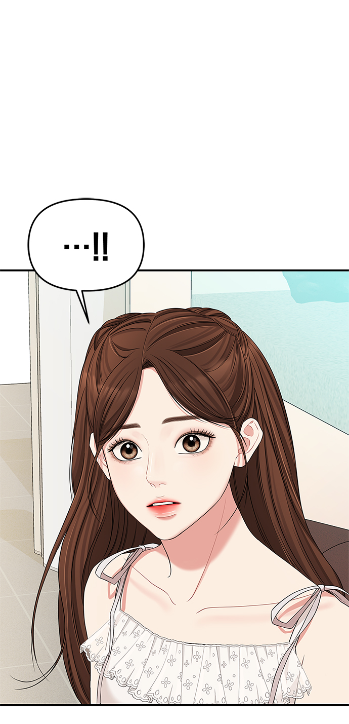 第61话71