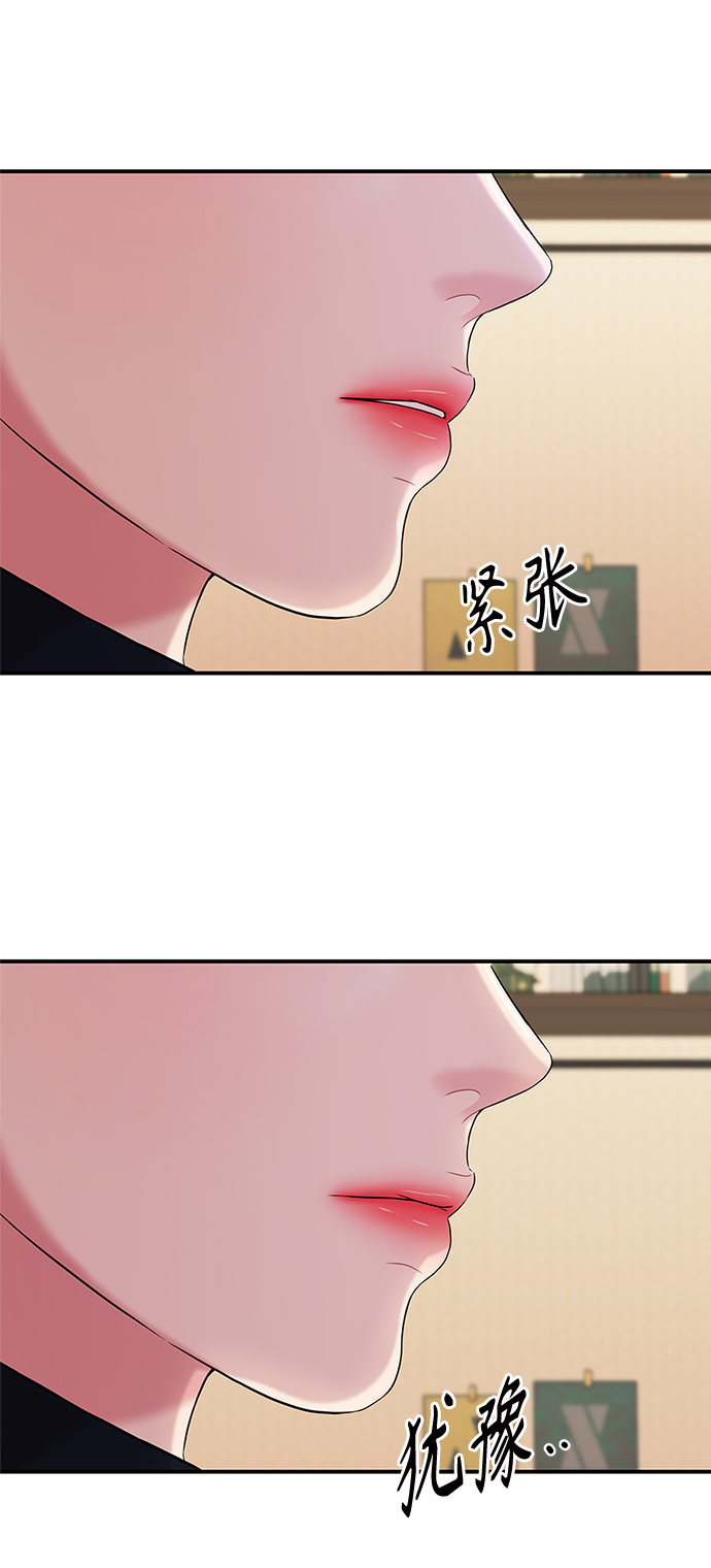 第74话50