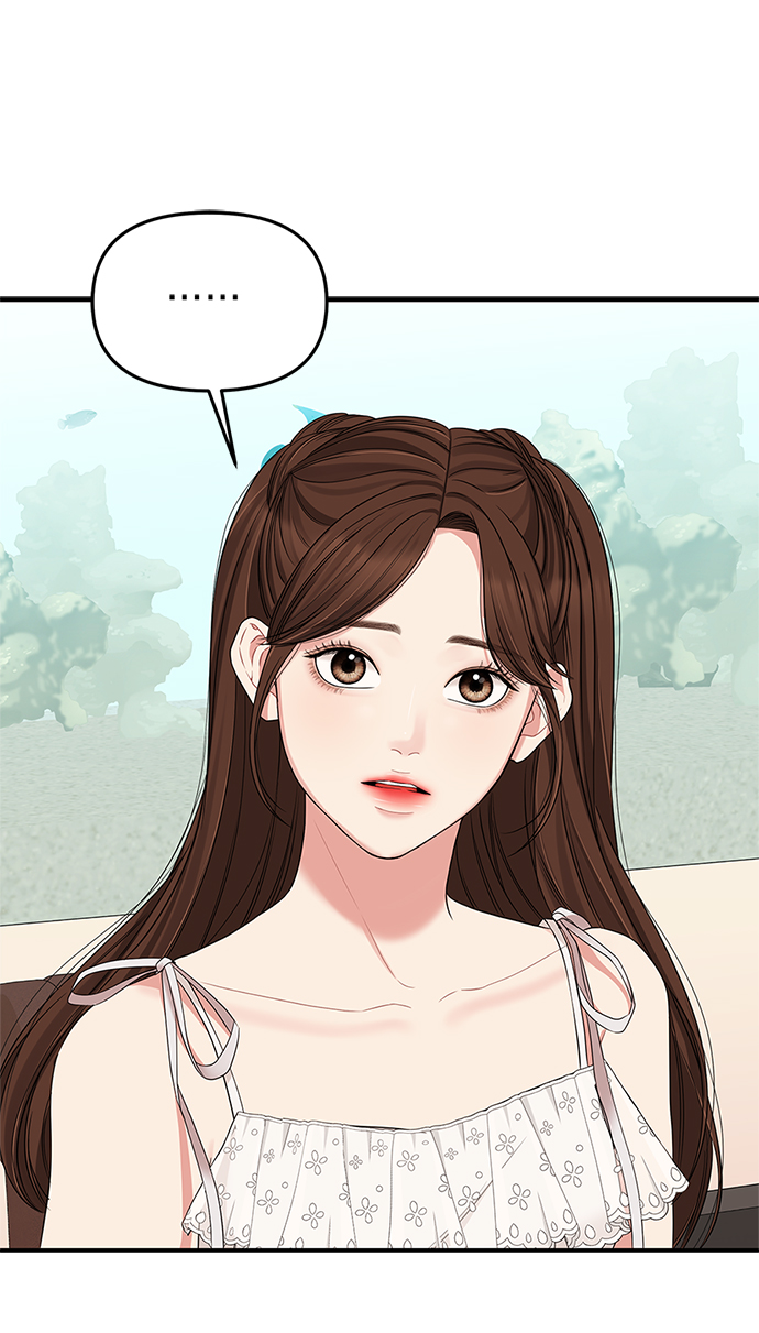 第61话73