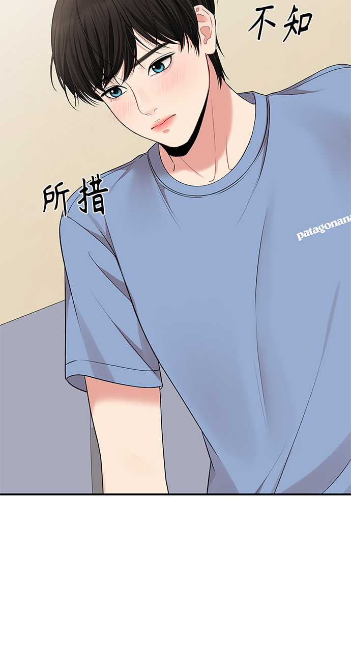 第45话48
