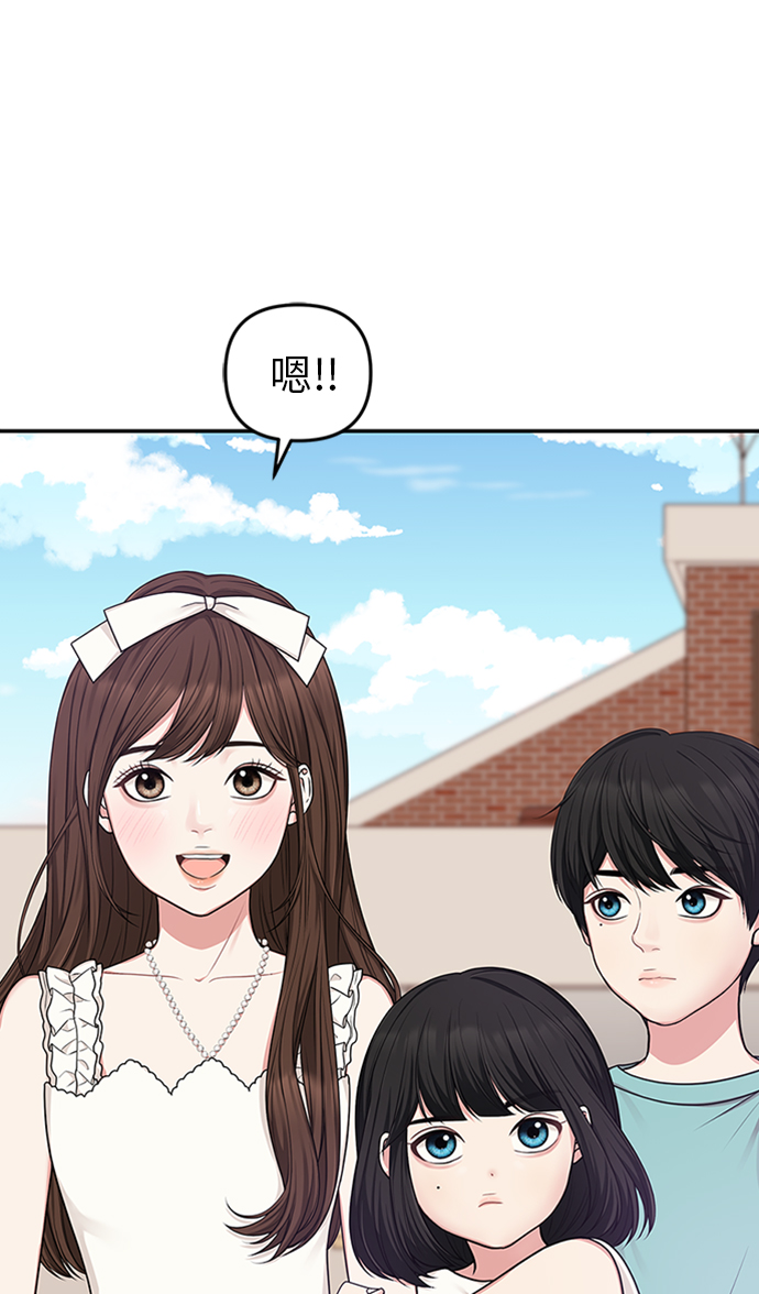 第16话56