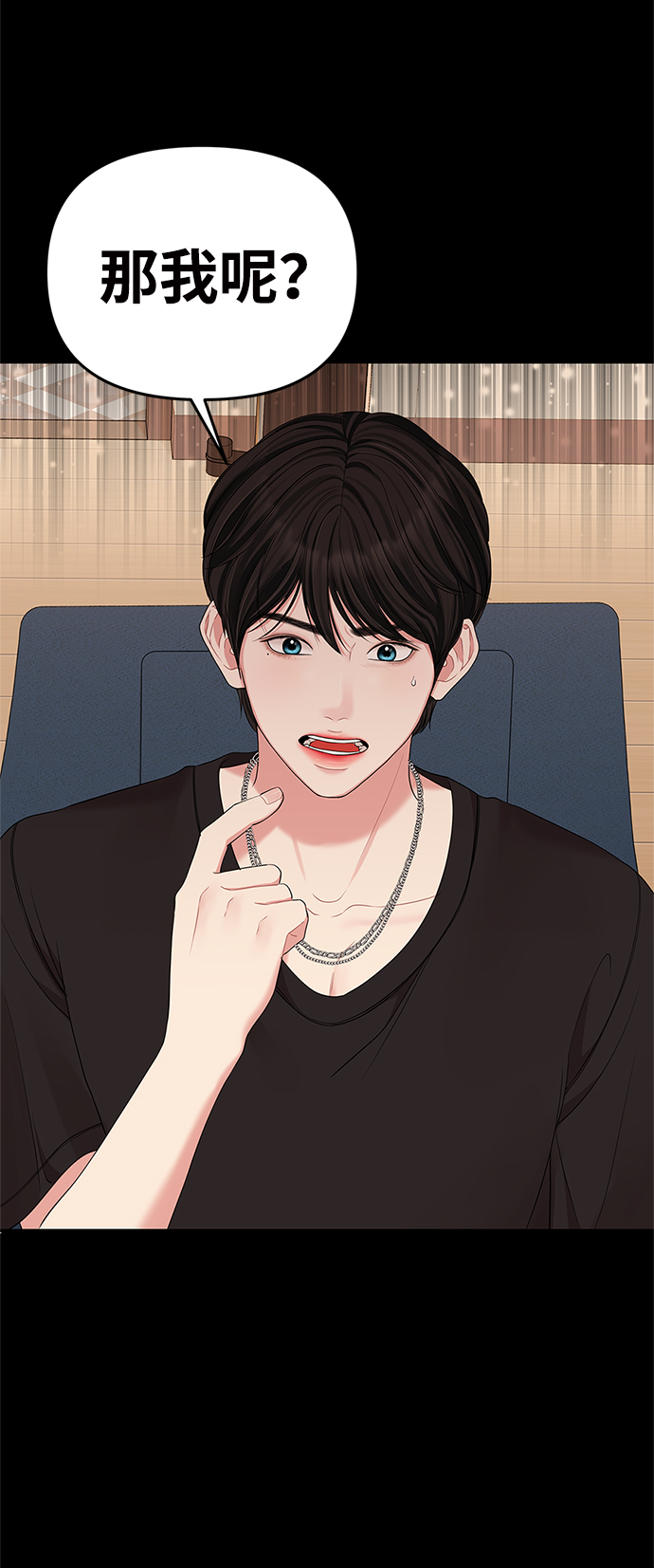 第65话19