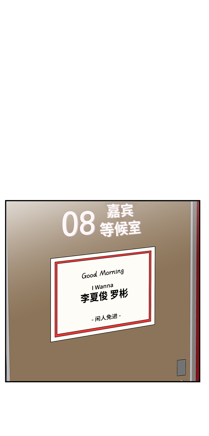 第65话2