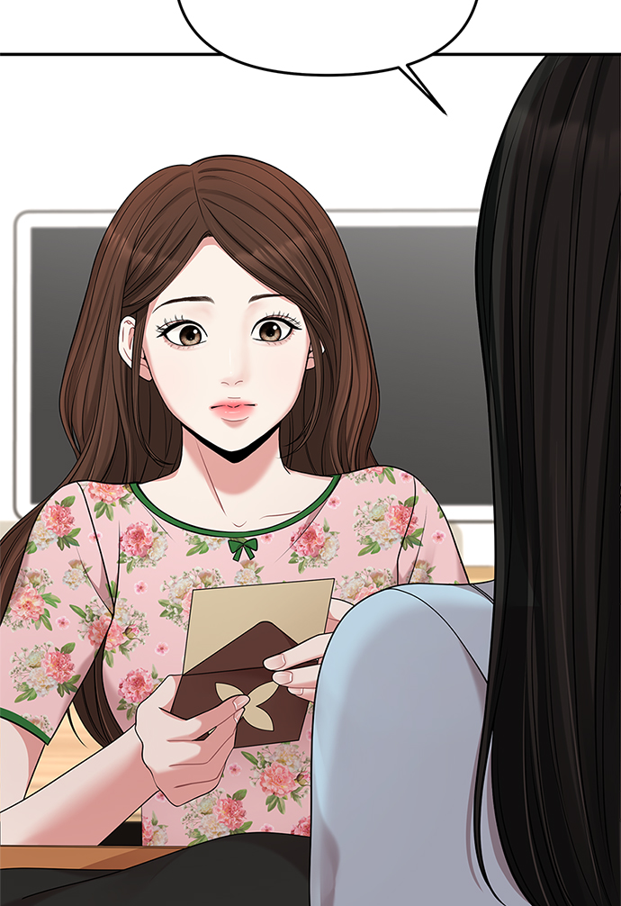 第41话9