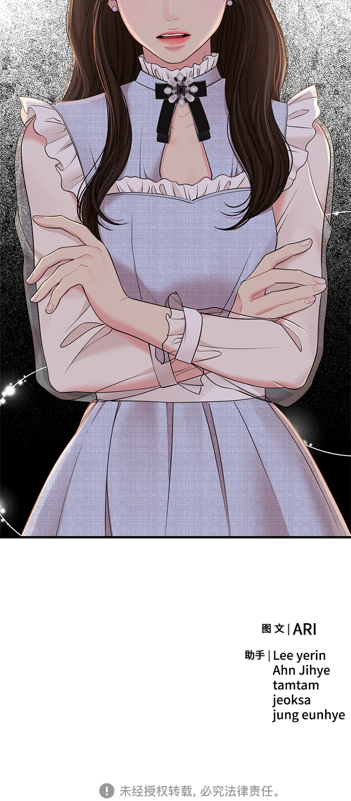 第89话81