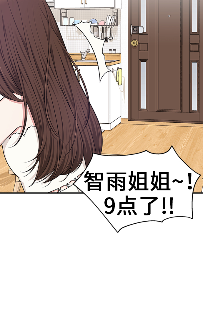 第16话40