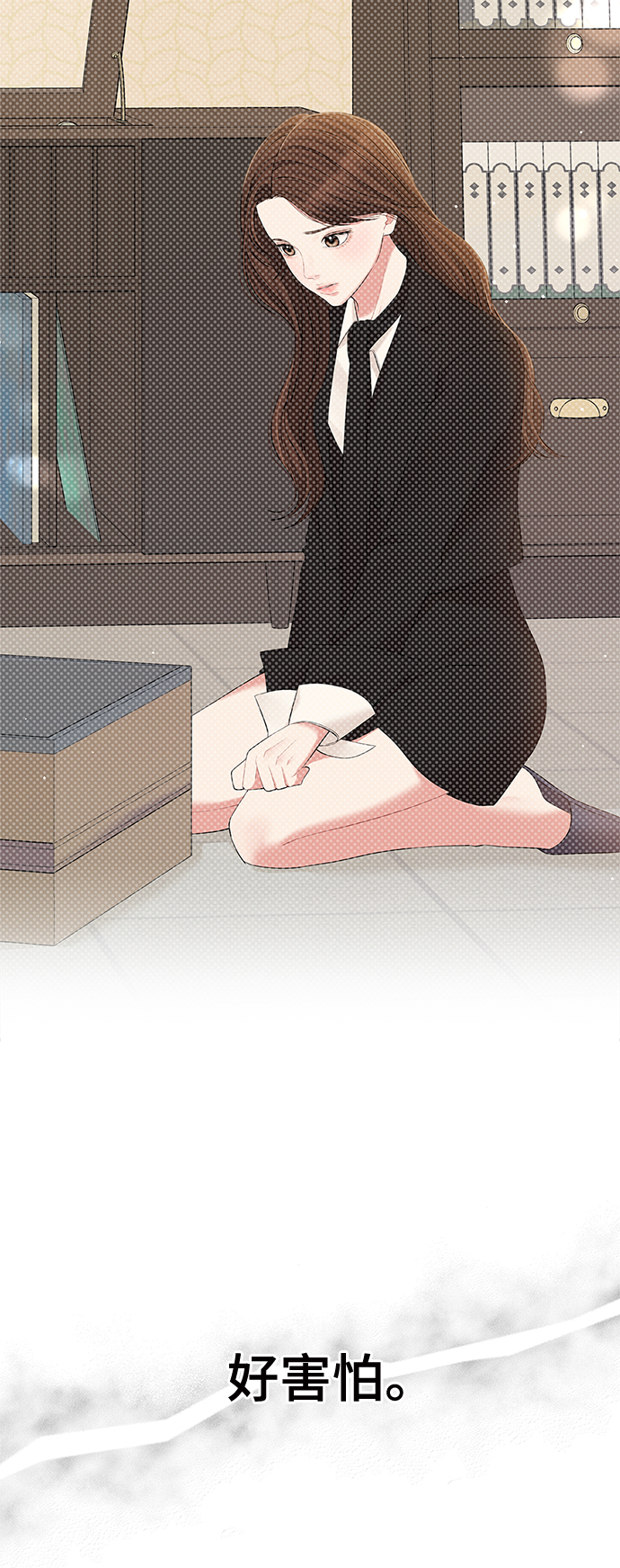 第83话49