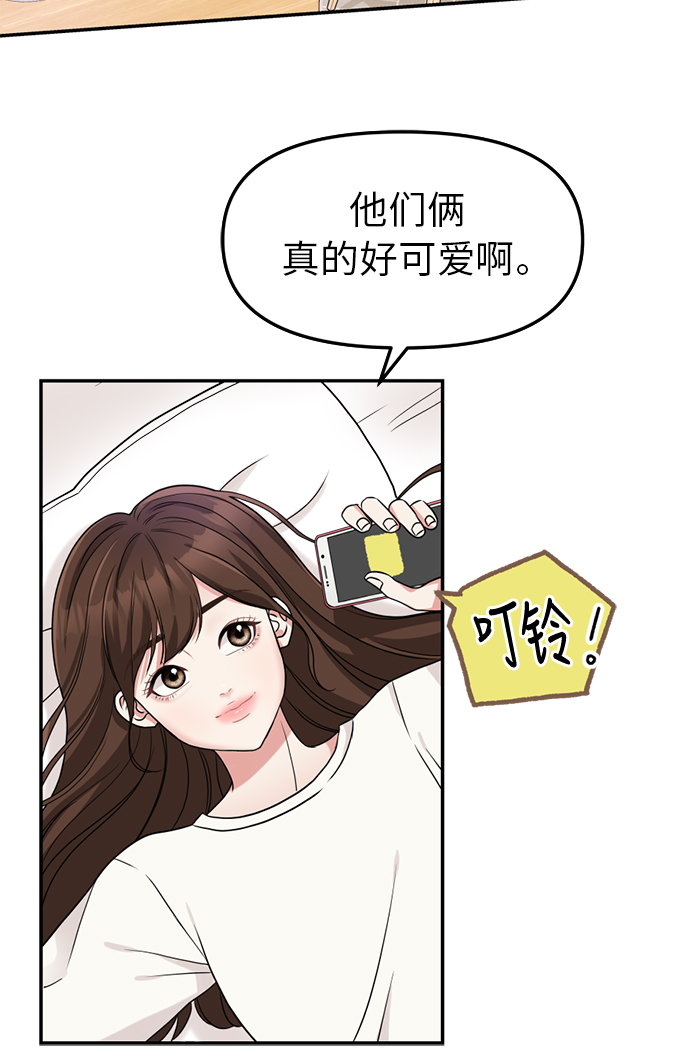 第1话64
