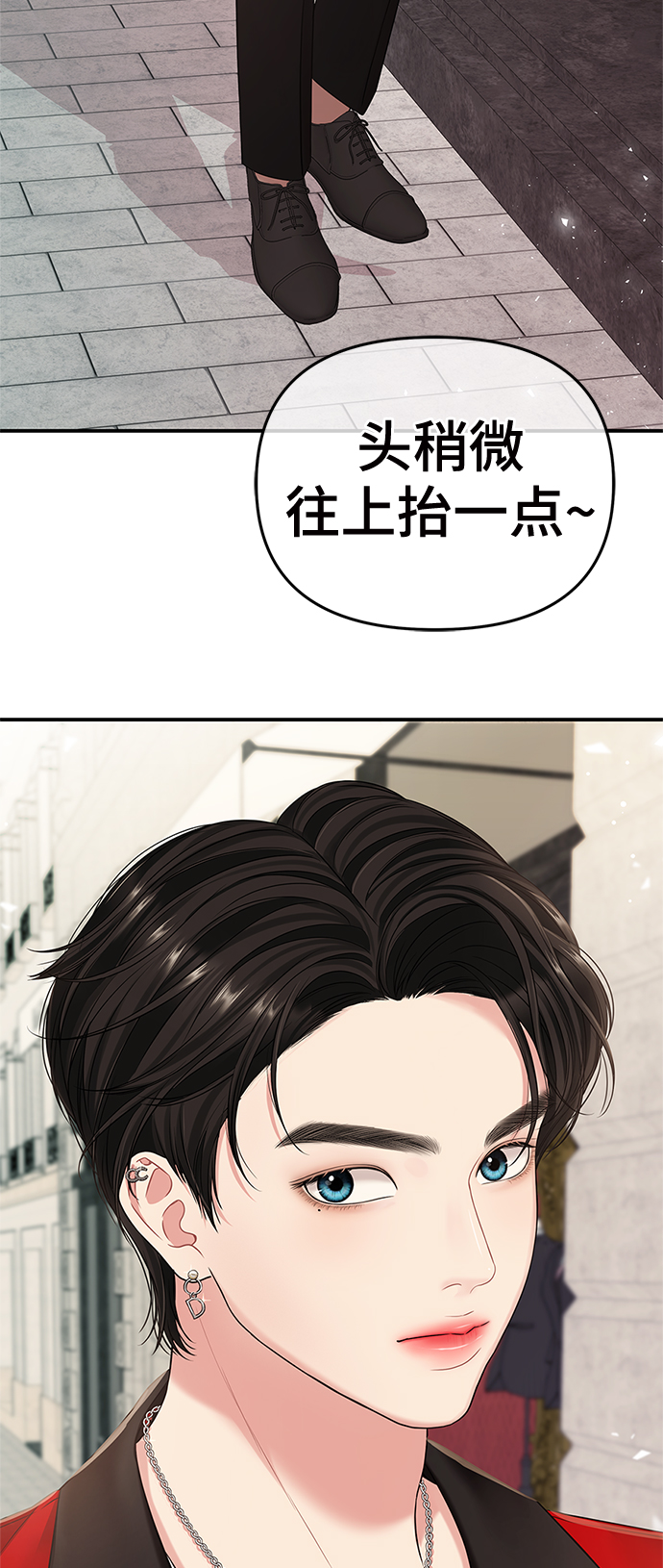 第76话54