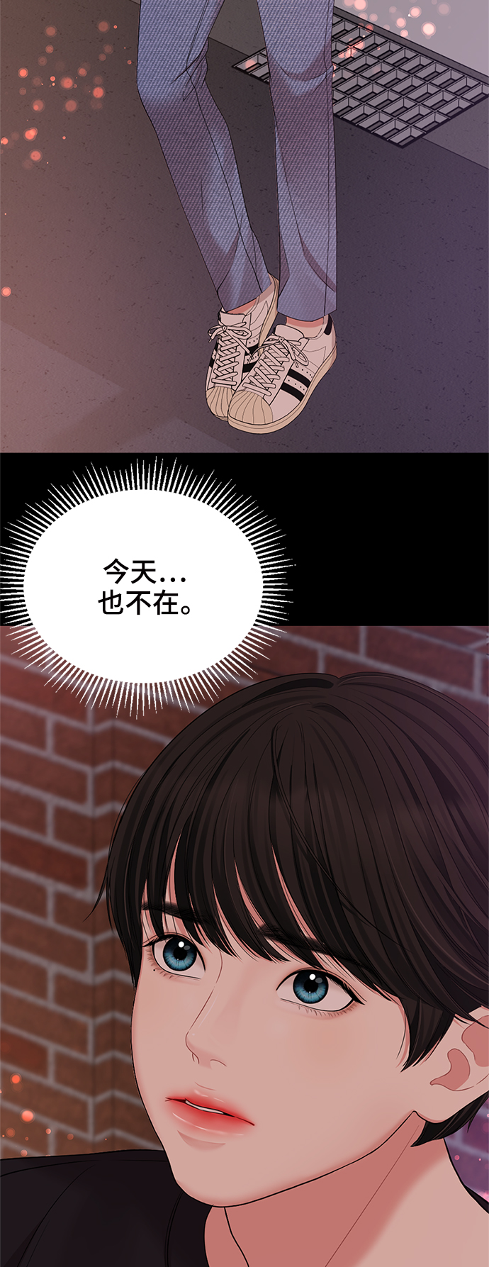第56话52