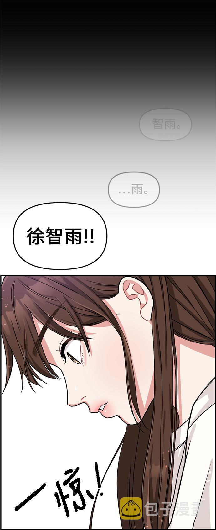第1话27