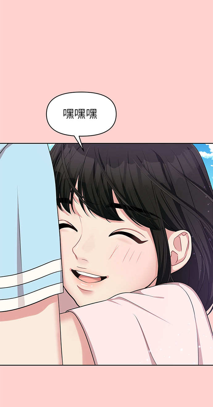 第9话60