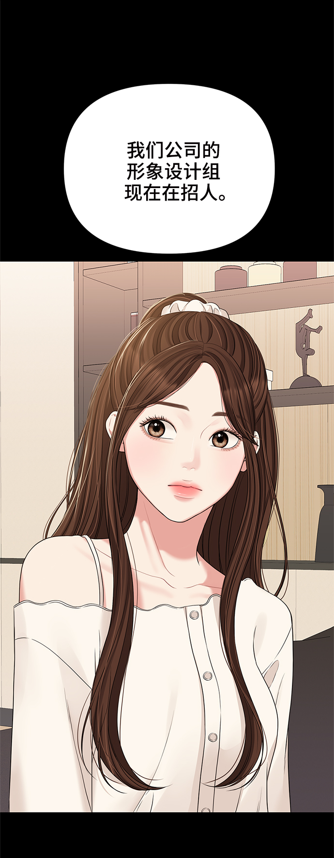 第95话26