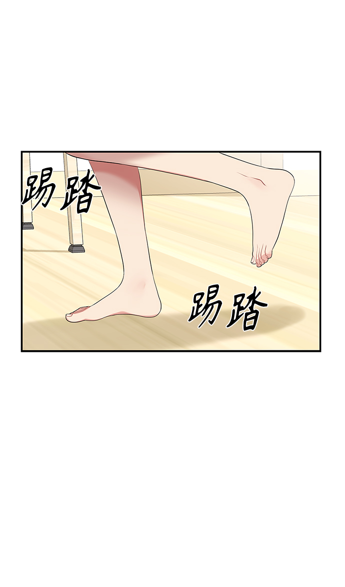 第45话18