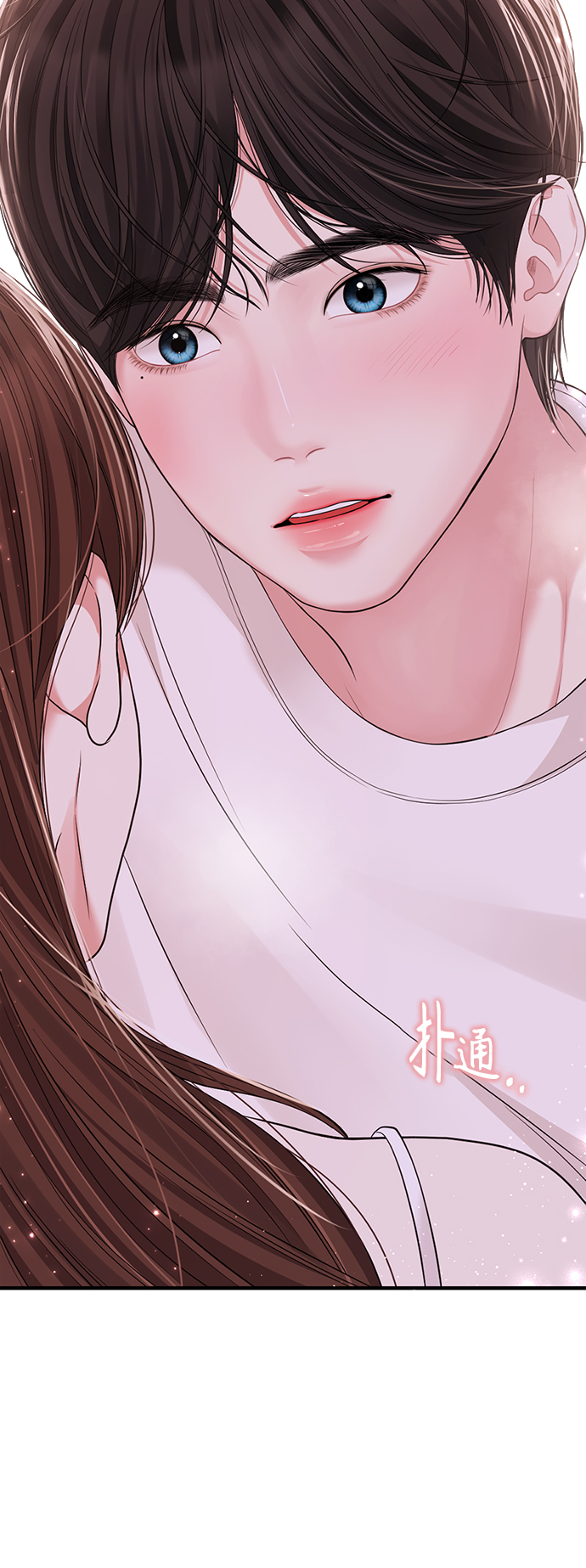 第104话86