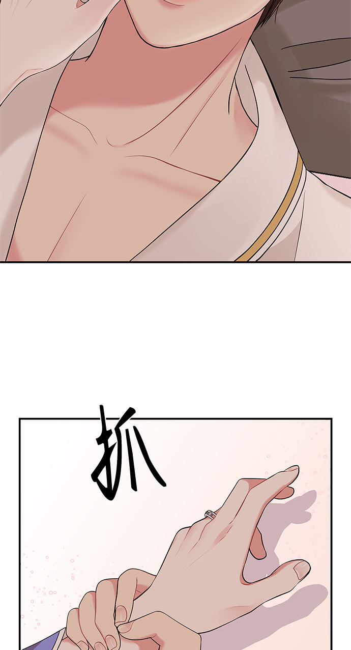 第49话57