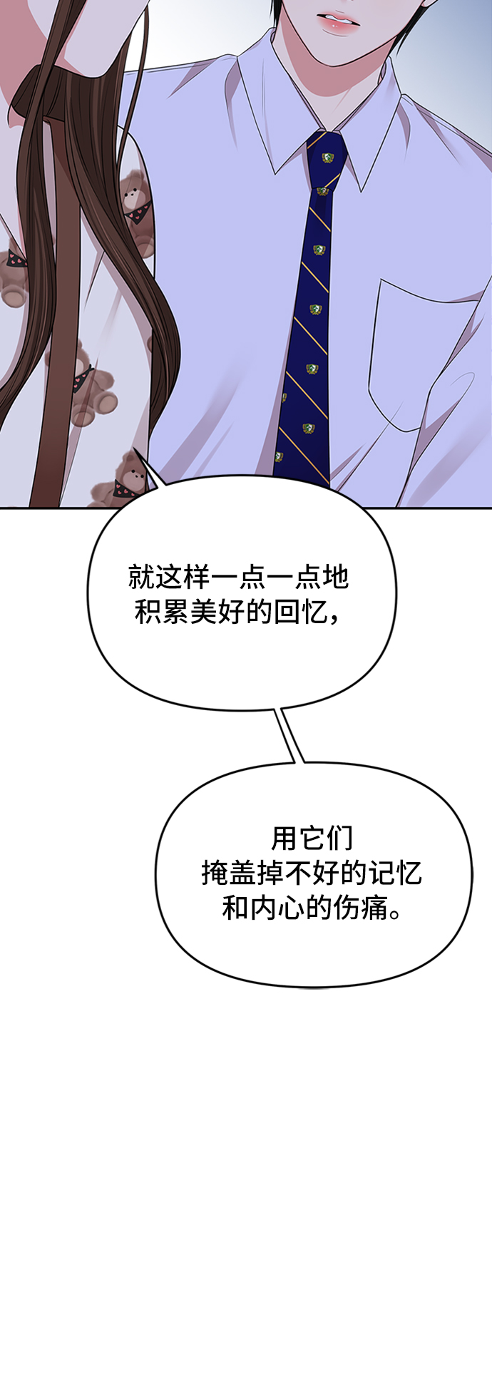 第34话35