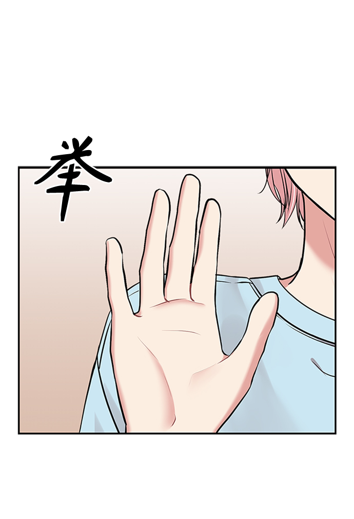 第44话10