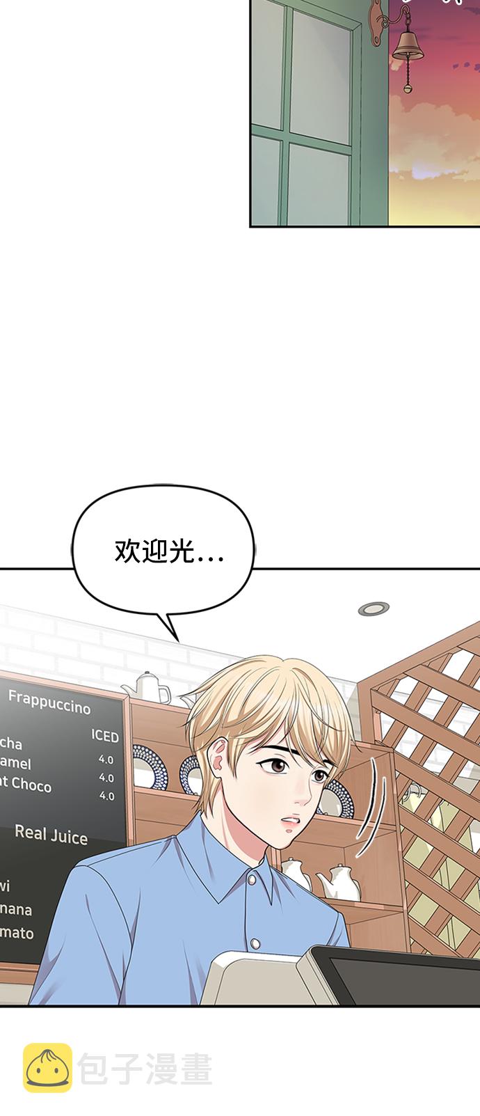 第30话31
