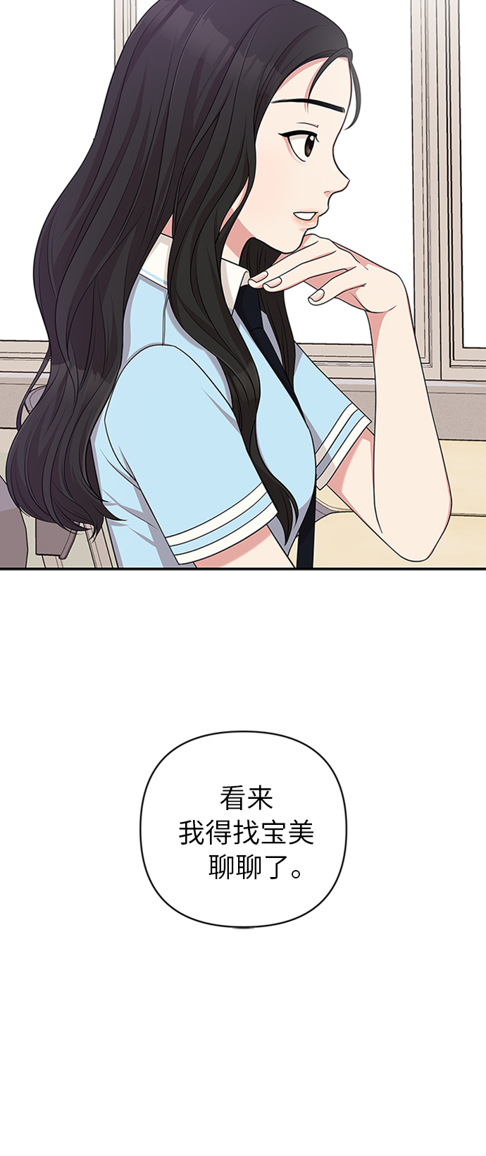 第14话44
