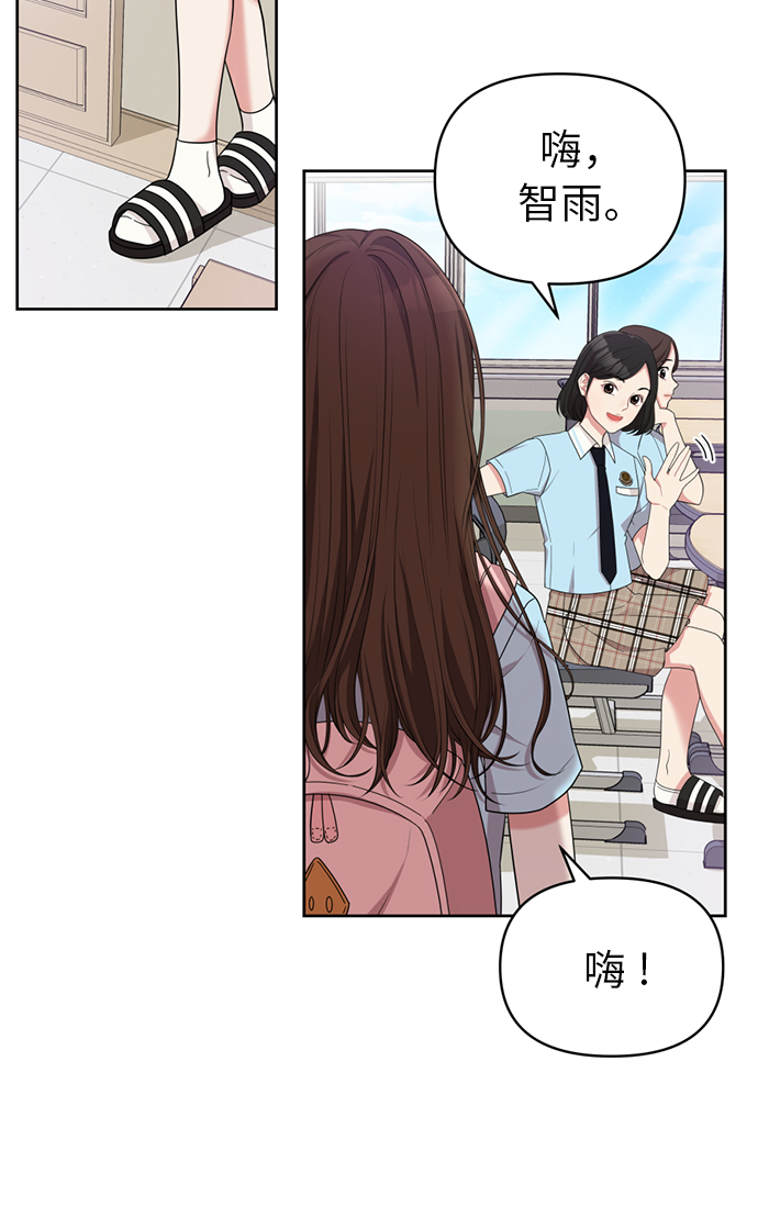 第7话98