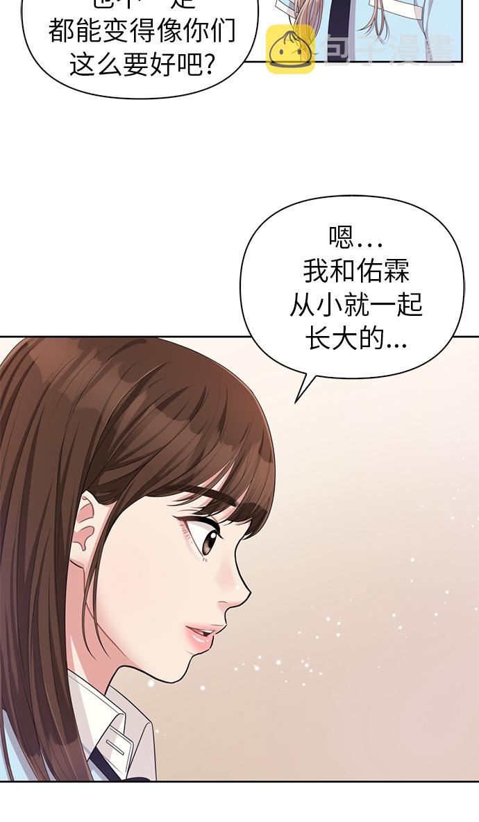 第8话73