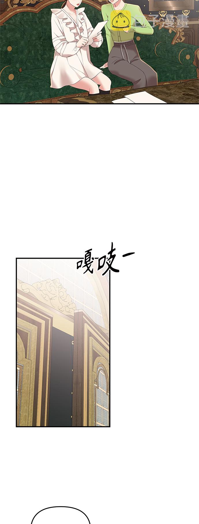 第94话68