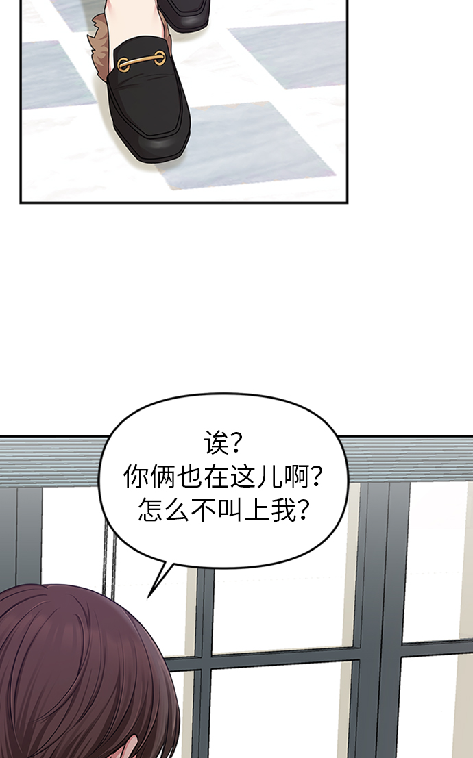 第17话57
