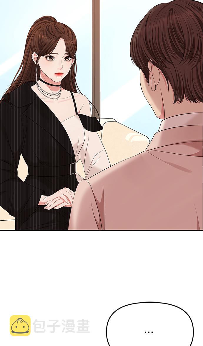 第58话18